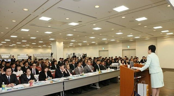 イベント